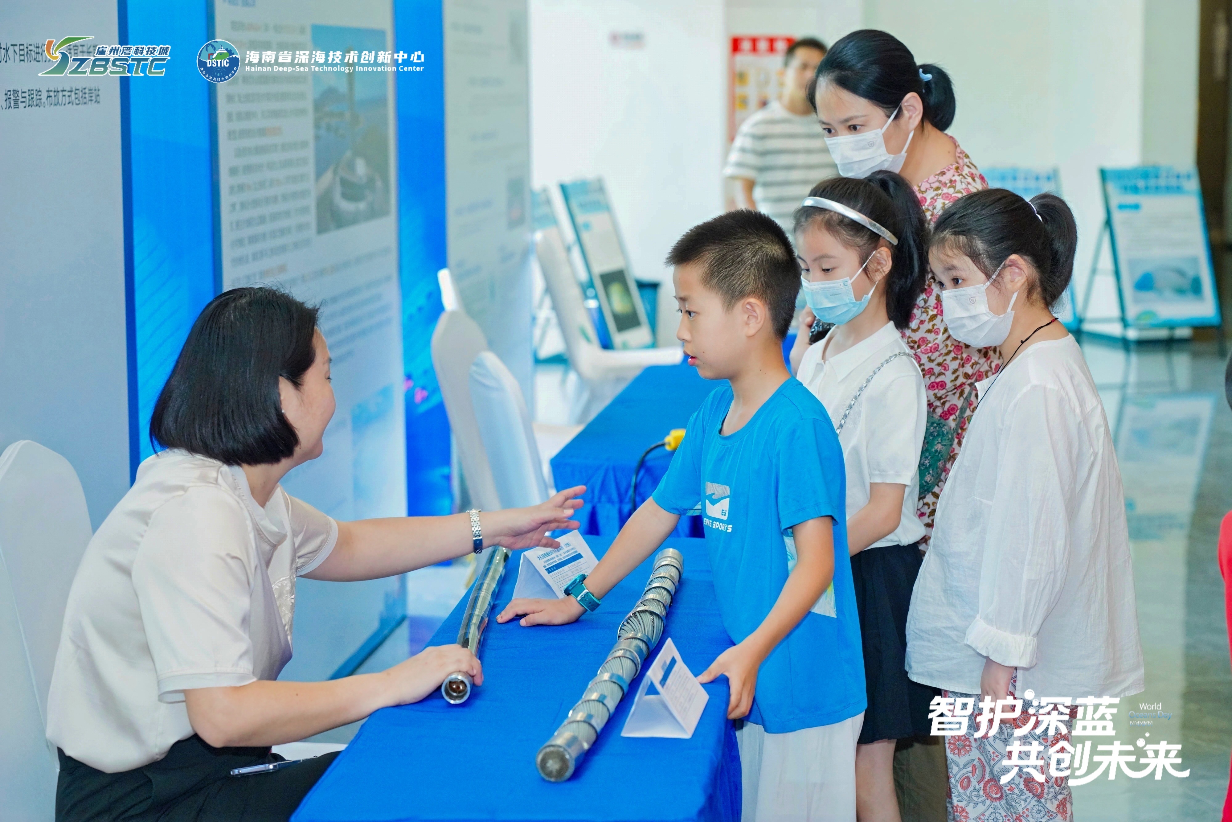 海南普惠海洋協(xié)辦“世界海洋日”活動圓滿落幕