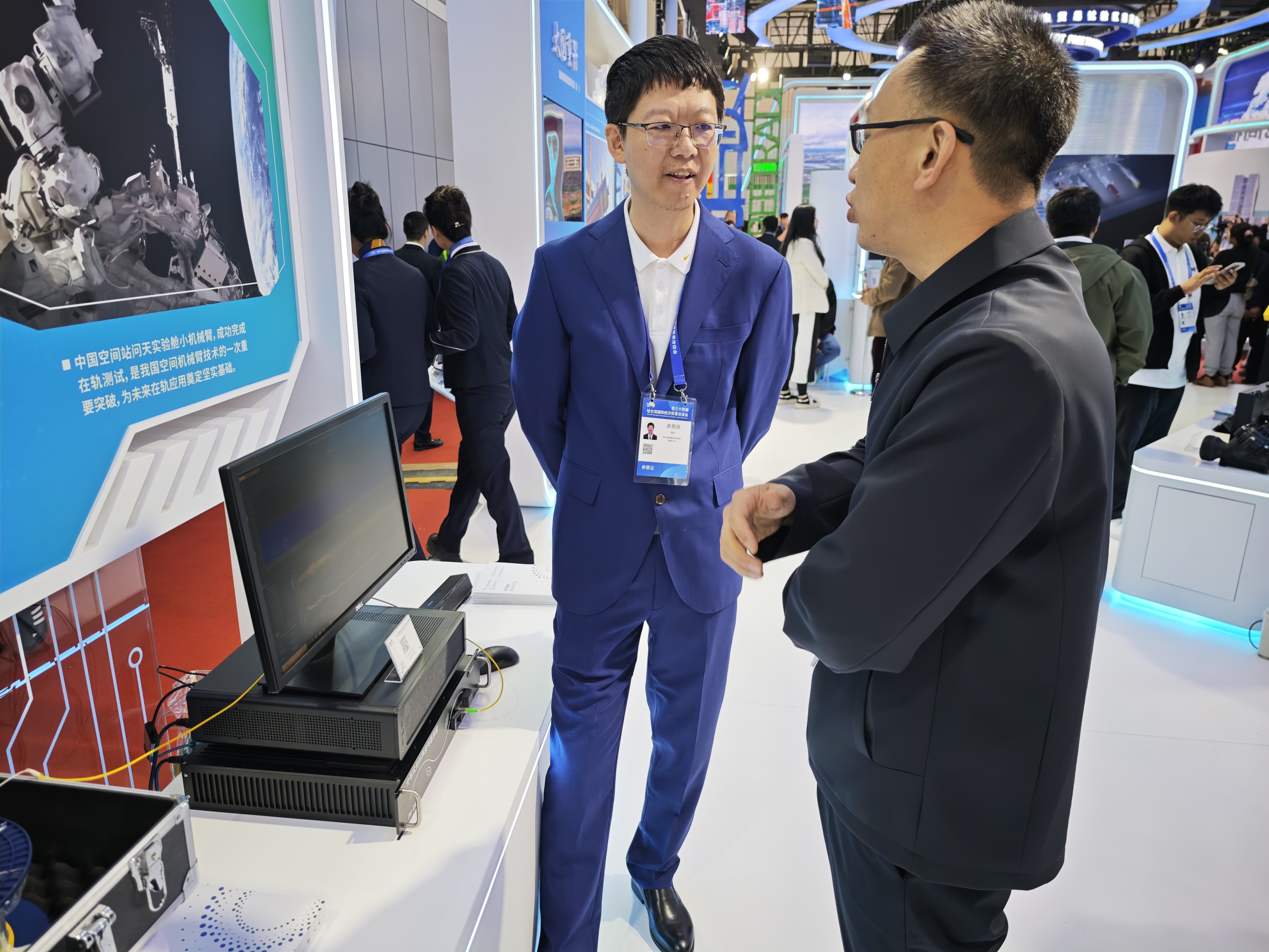 哈船光科亮相第34屆哈洽會(huì)：光纖“說(shuō)唱”黑科技，賦能智慧產(chǎn)業(yè)新場(chǎng)景