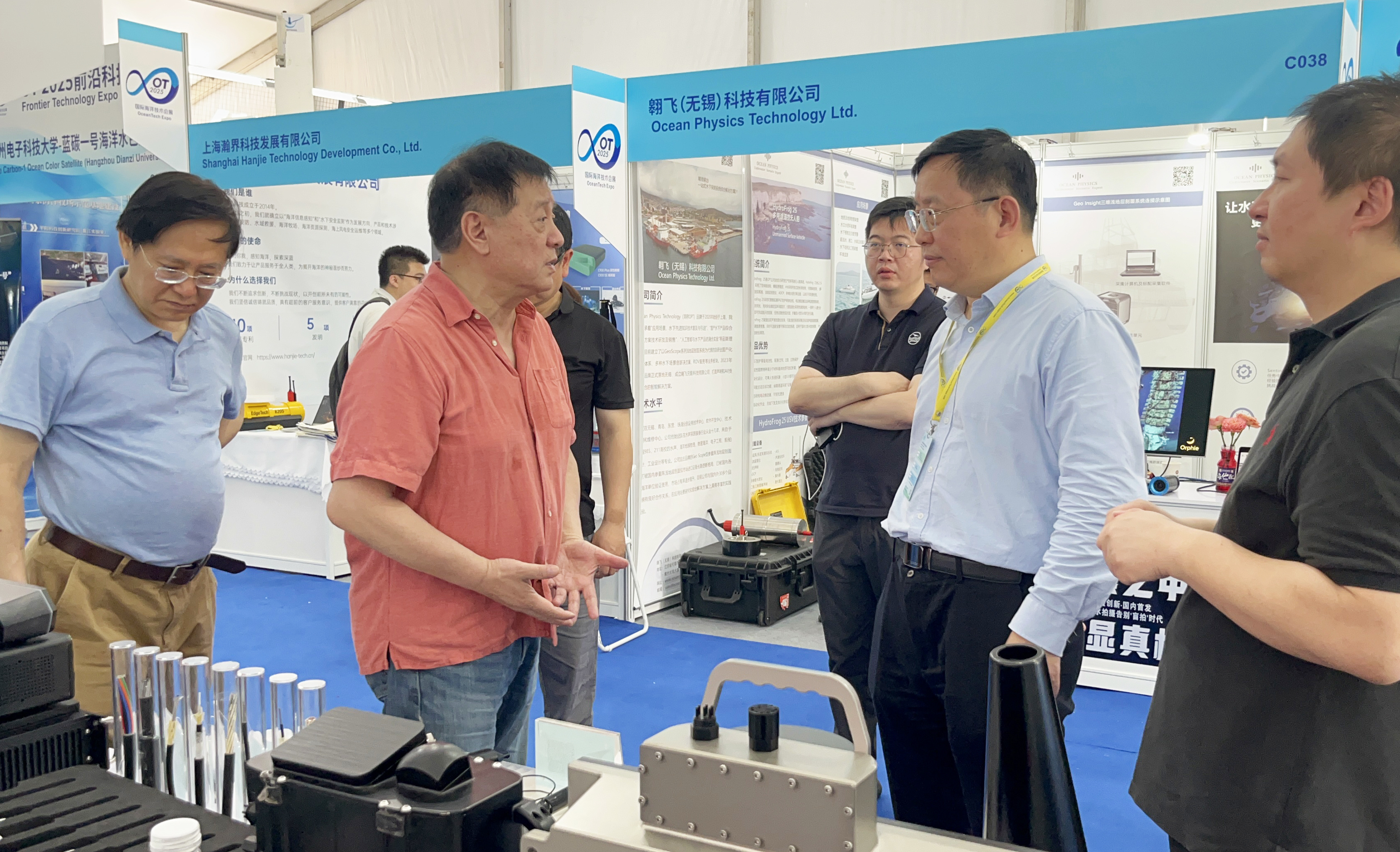 神州普惠亮相OT2025：聚焦水下感知技術(shù)，深化行業(yè)合作