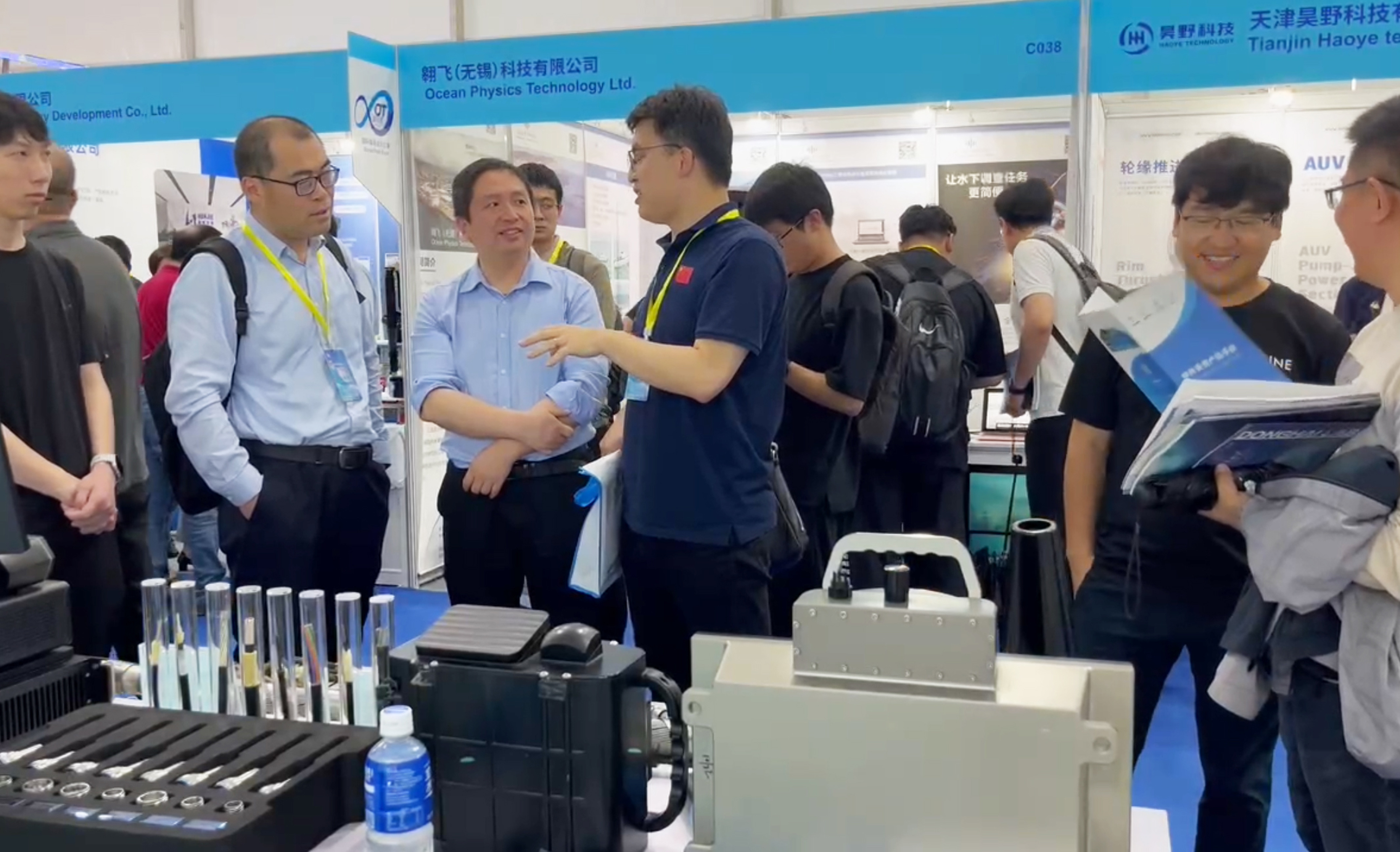 神州普惠亮相OT2025：聚焦水下感知技術(shù)，深化行業(yè)合作