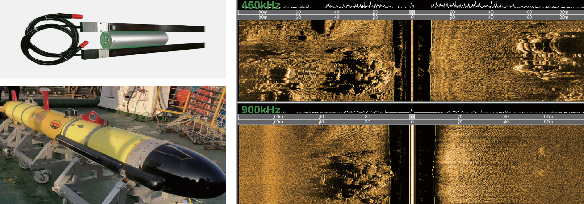 超高清雙頻嵌入型側(cè)掃聲吶